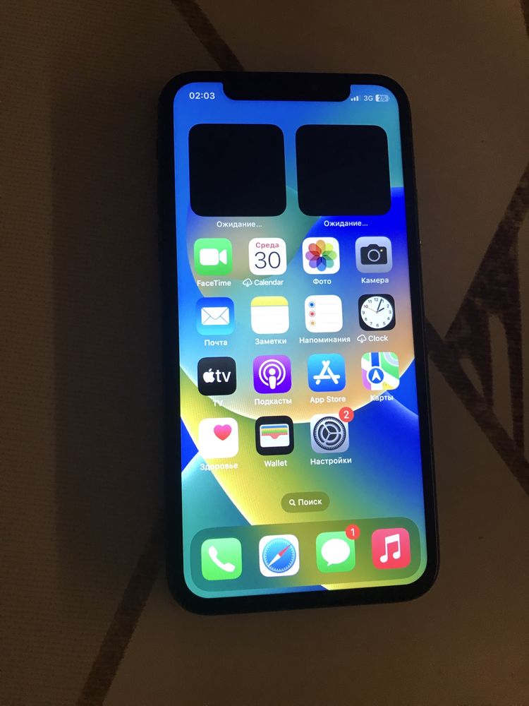 Iphoe X айфон 10