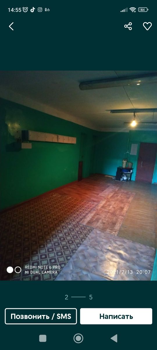 Продам комната в общежитие,раион 31 школа