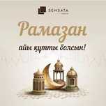 4 бөлмелі пәтер жағдайы жақсы 4 комнатная в хорошем состоянии.