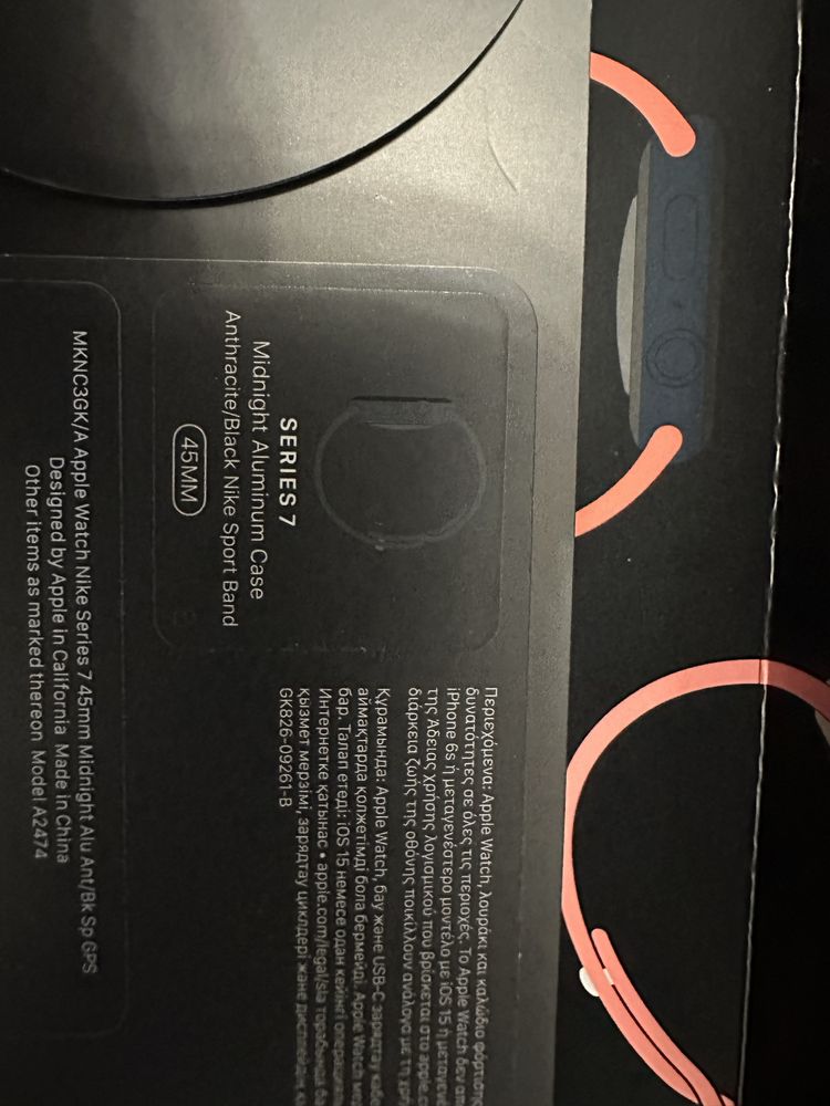 Apple watch 7 series nike pro 45 mm/эпл уотч найк версия 7 серия 45 мм