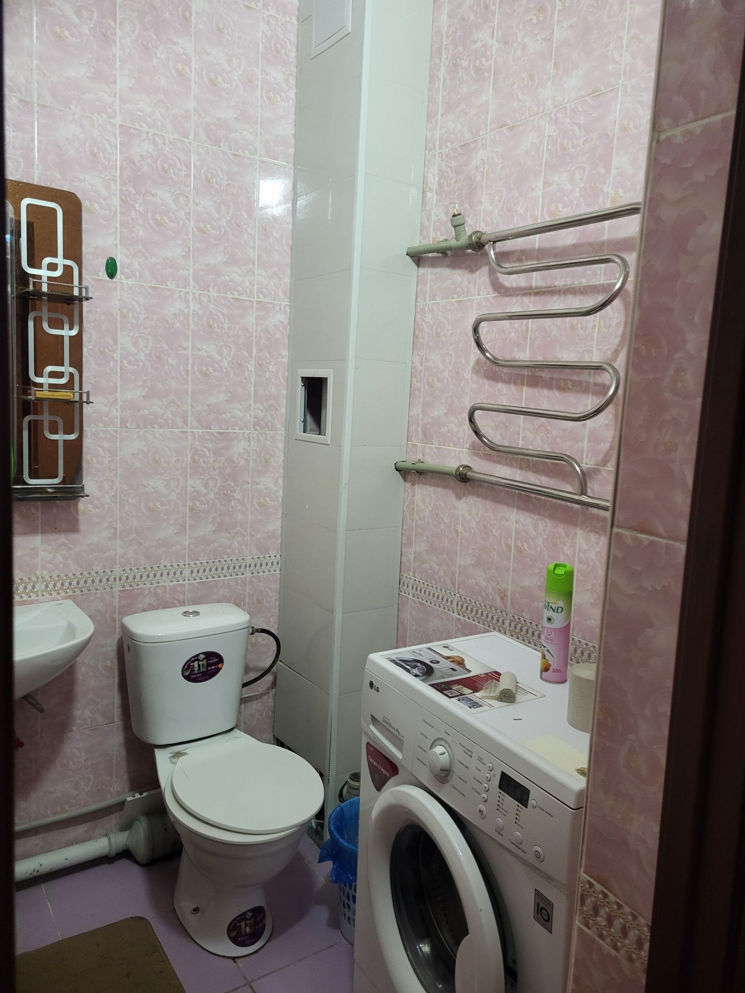 Квартира посуточно