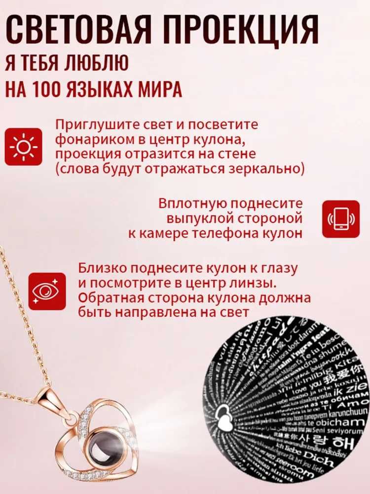 Подарок девушке ,женщине ,жене ,подруге, супруге