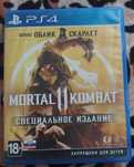 Продаю мортал комбат 11