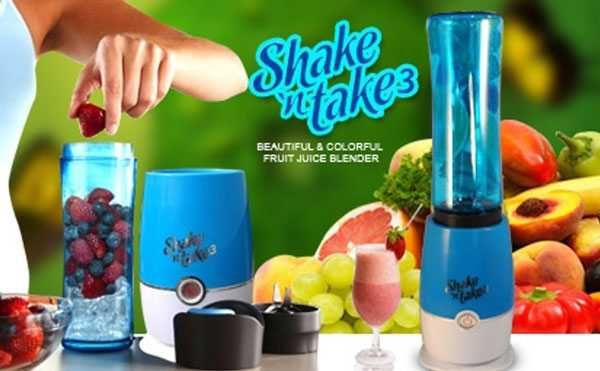 Блендер для приготовления Коктейлей "Shake 'N' Take 3"