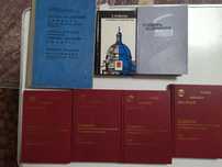 Продам книги по архитектуре Словари архитектурно-строительных терминов