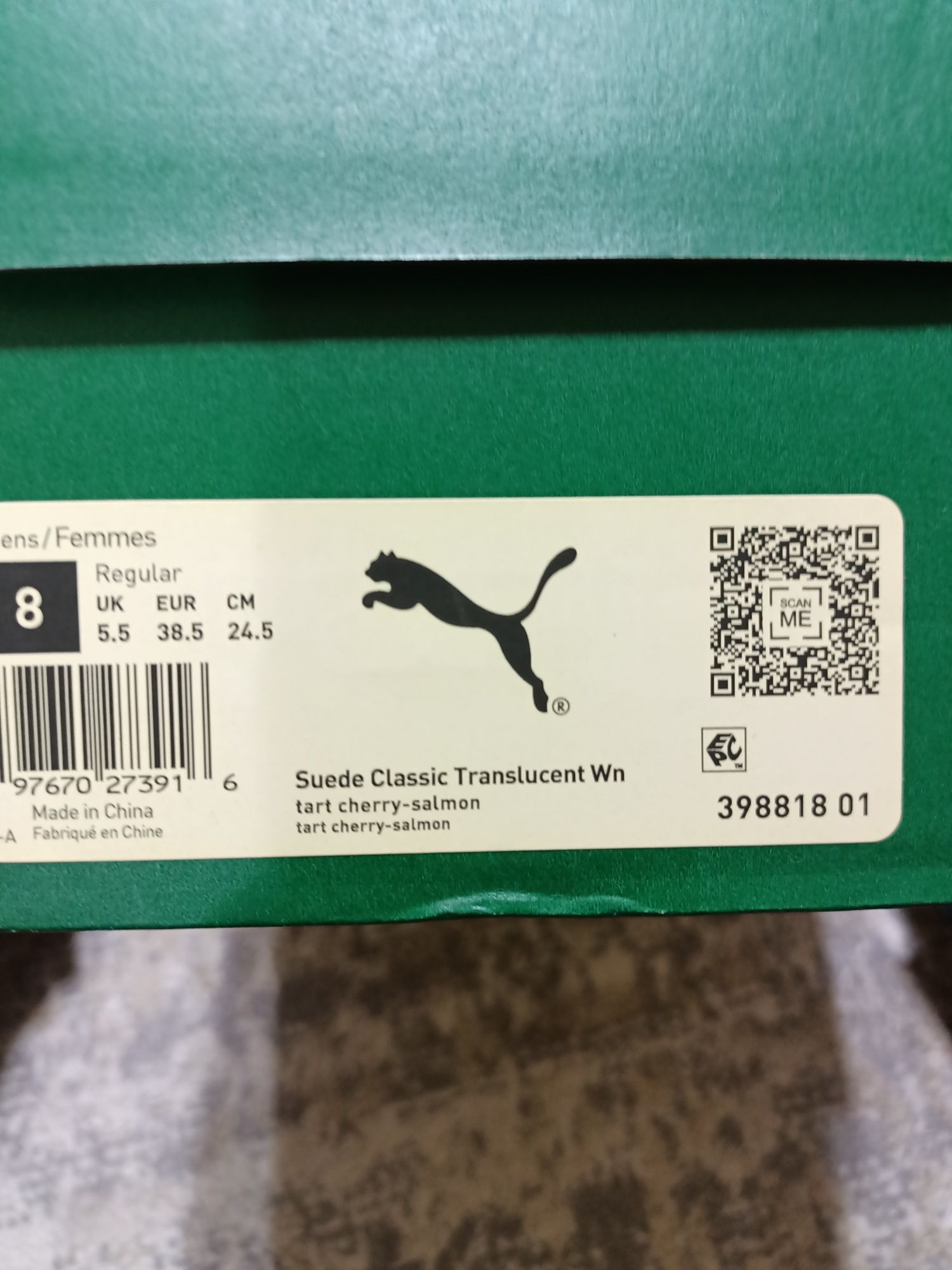 Продам кеды Бренд "Puma" оригинал 38.5 размер женский . Цена 35000 тг