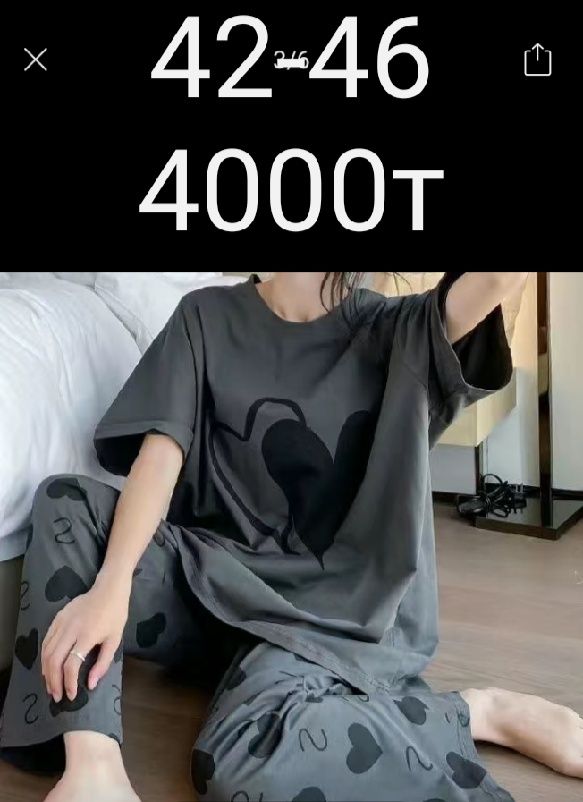 Продам женские вещи 42-44р
