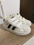 Кроссовки детские утепленные adidas