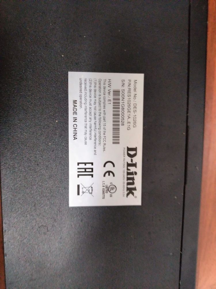 Продам коммутатор d-link