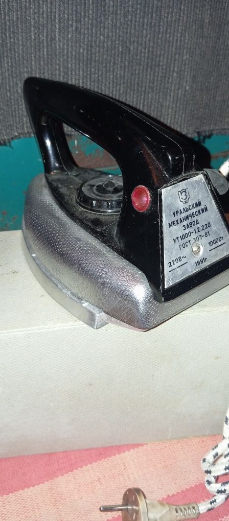 утюг 1991 года в новом состоянии
