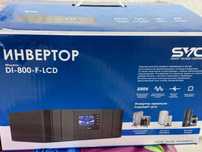 Инверторный генератор