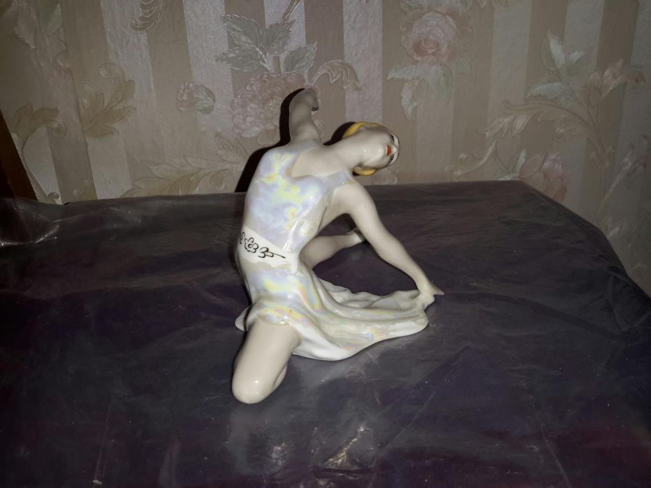 Балерина