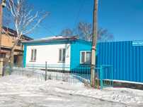 Продается ДОМ с участком