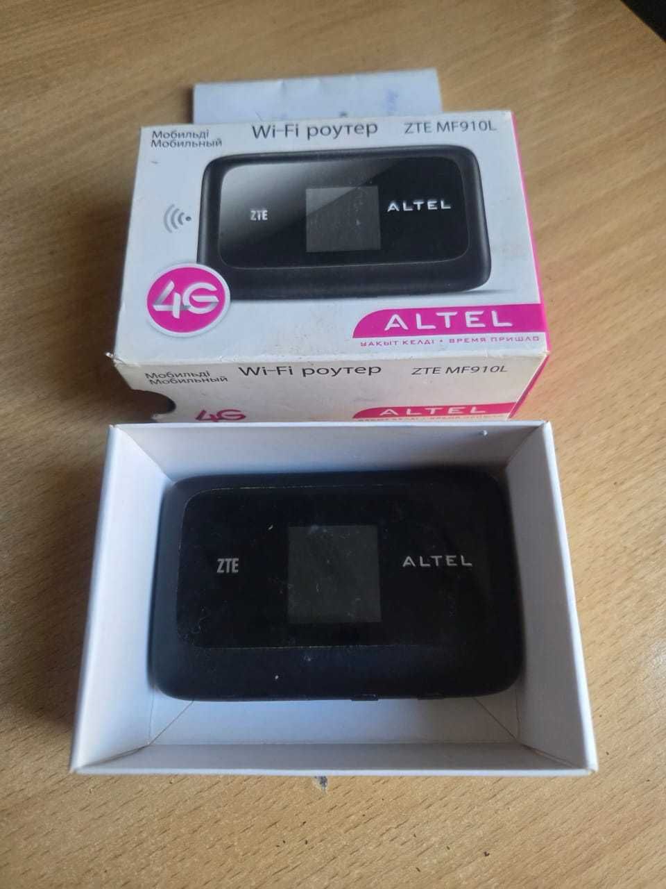 altel WiFi сатылады