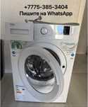 Продам стиральную машинку