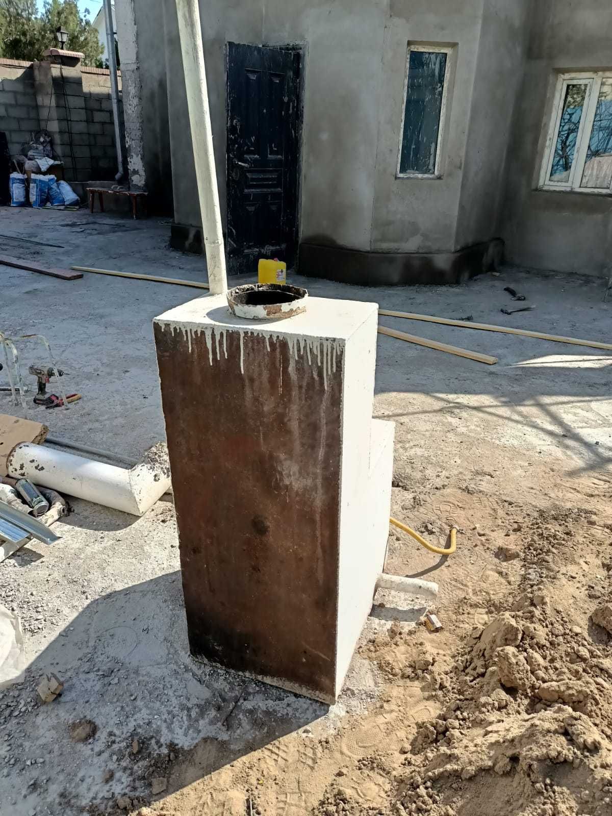 Продаю газовый котел