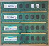 Память DDR-3 2GB