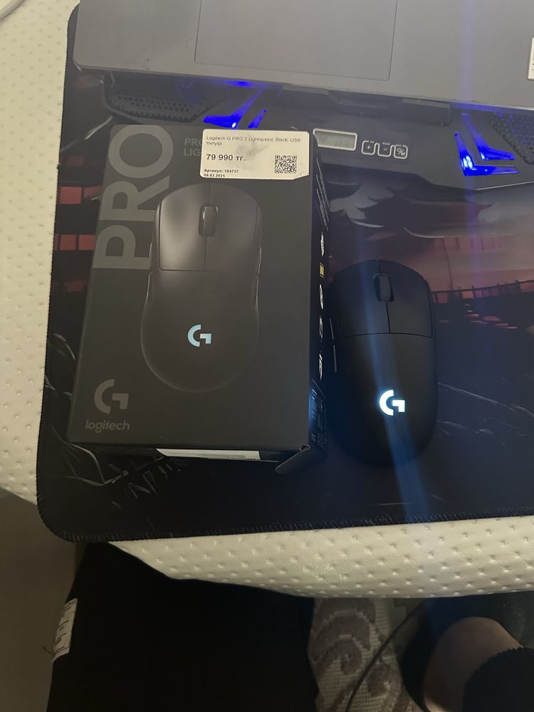 Logitech g pro 2 lightspeed