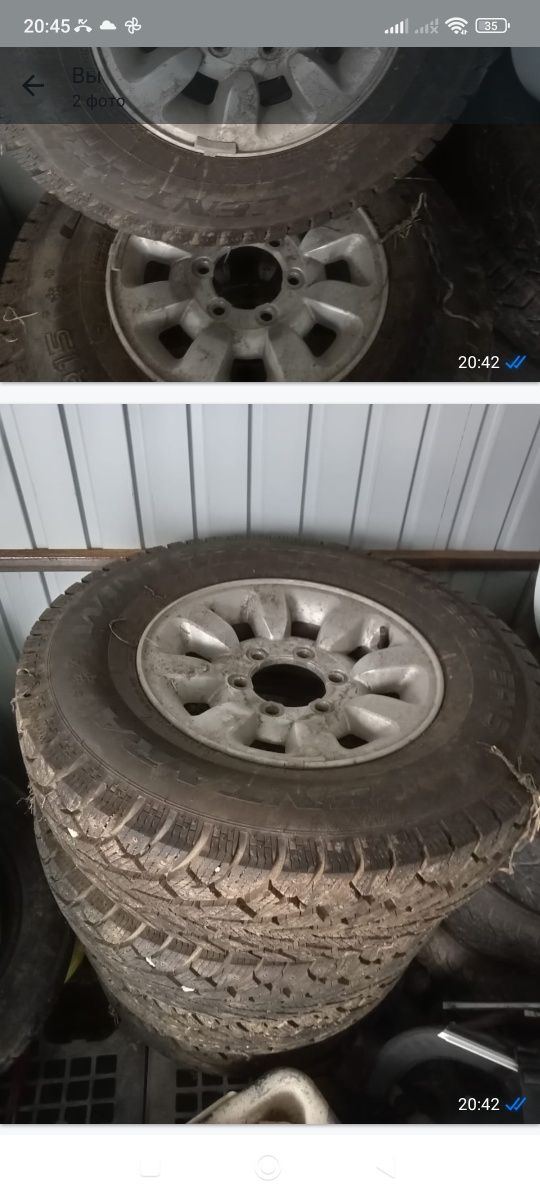Продам резину срочно
