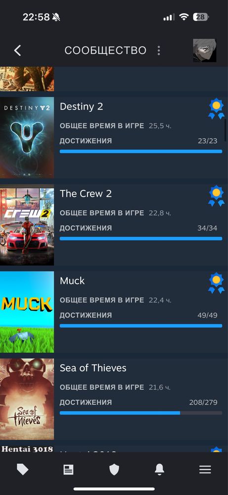 Продам свой стим аккаунт срочно!!!