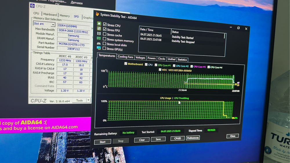 продаю материнскую плату z370+i59600k