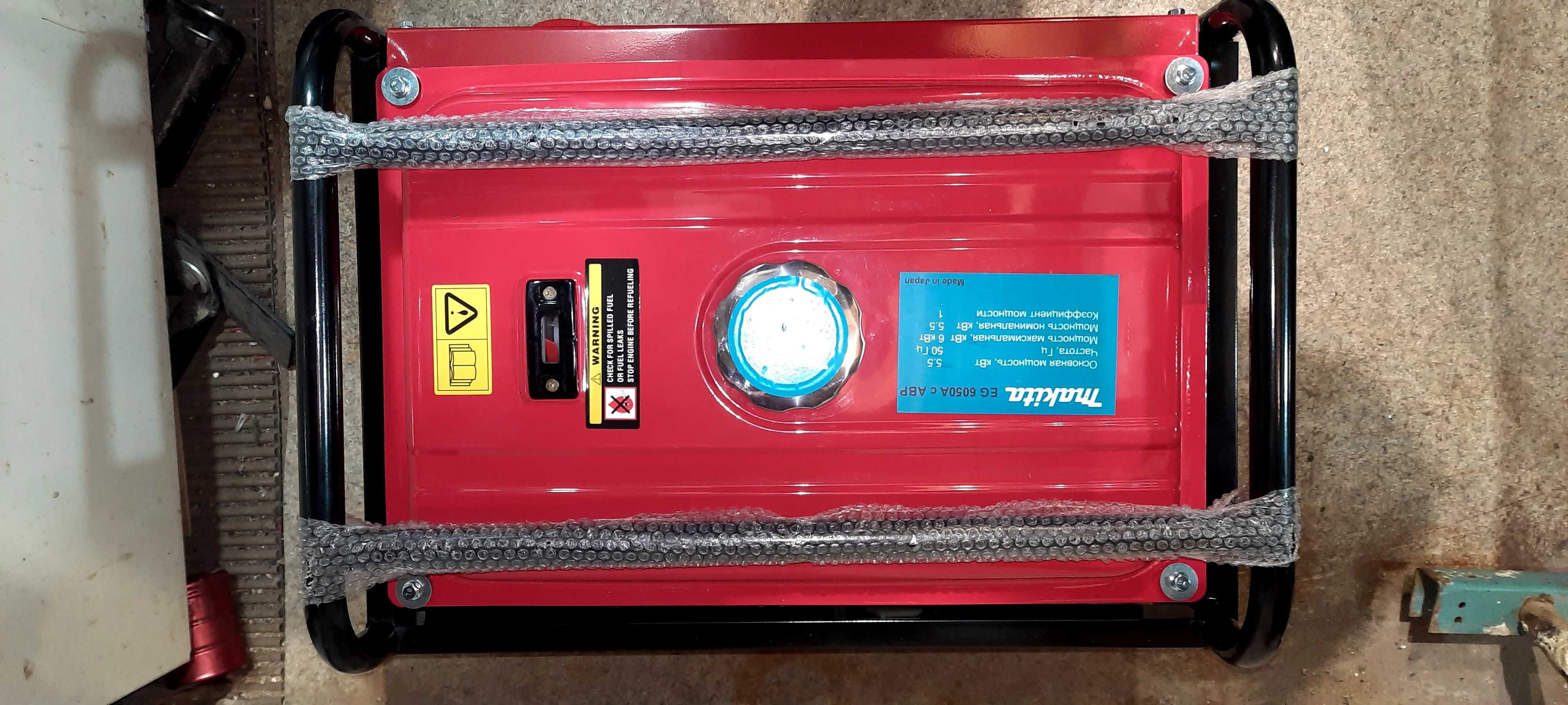 Бензогенератор MAKITA EG6050A c ABP.
