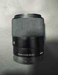 Sigma 30mm f/1.4 DC DN