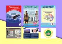Графический Дизайнер Буклеты Презентации Книги Открытки