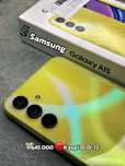 Aktiv Market Samsung a15 / 256 GB