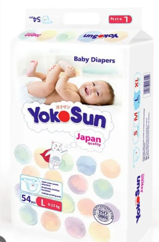 Подгузники, трусики Yokosun. Детские подгузники. Детсеие трусики.