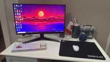 Монитор LG 144 гц