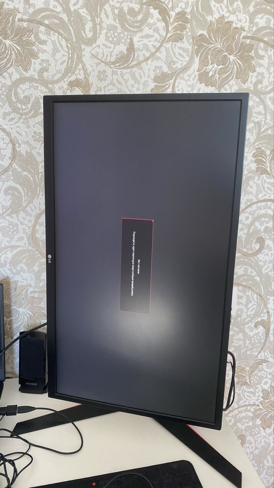 Продается монитор 27’ LG