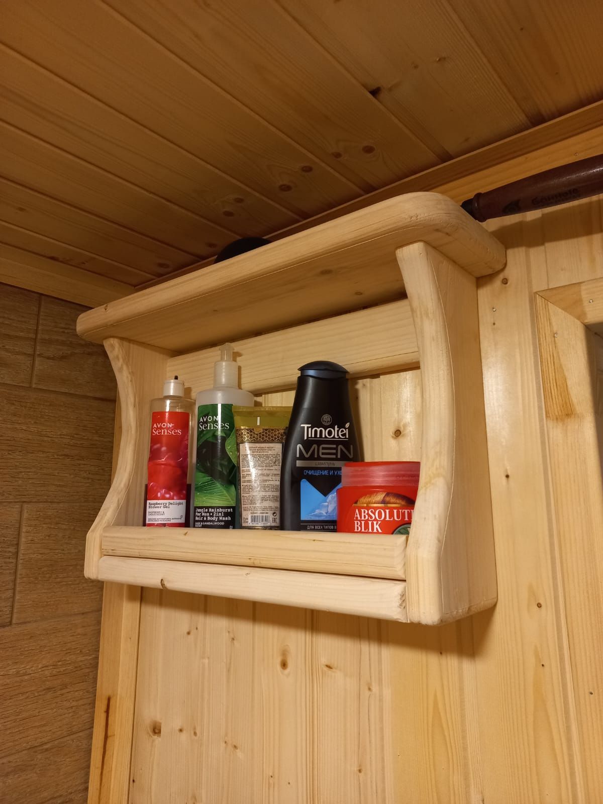 Лавочка для бани. Скамейка.