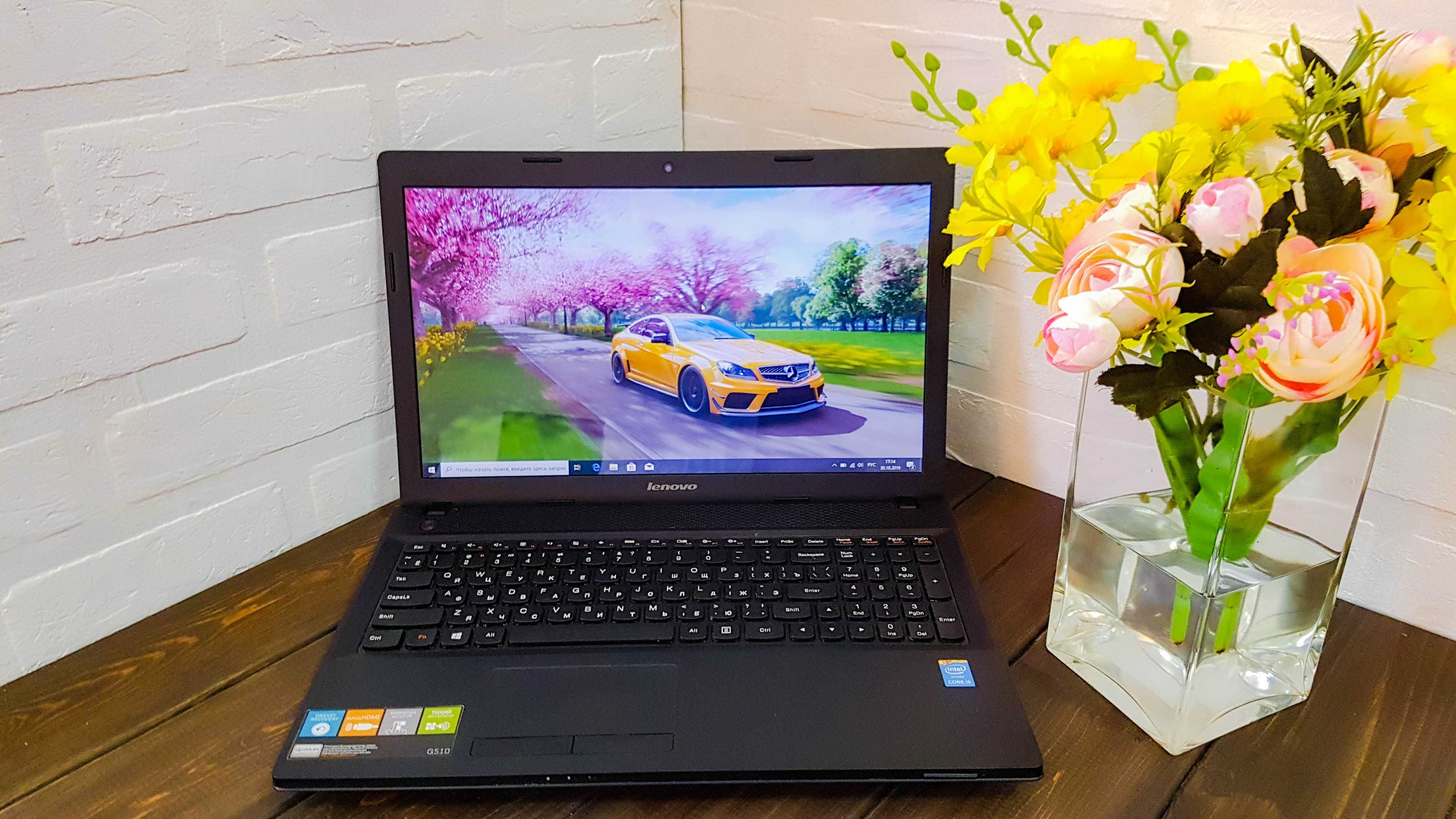 Lenovo G510|Core i5-4200M|HD Graphics 4600|SDD 240 GB|Red Geek