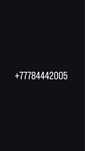 Продам VIP номер