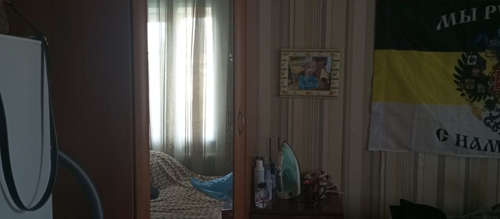 Продам и обменяю дом