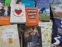 Продам книги новые и б/у в лчень хорошем состоянии. Цены от 800 тенгеы