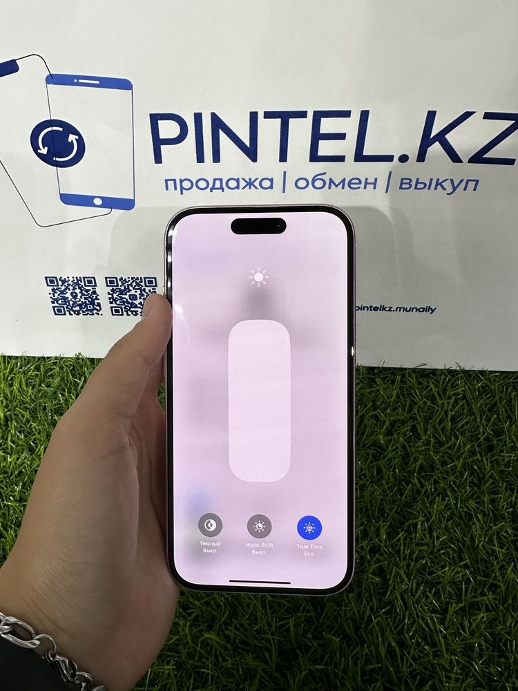 iPhone 15 128GB PINK