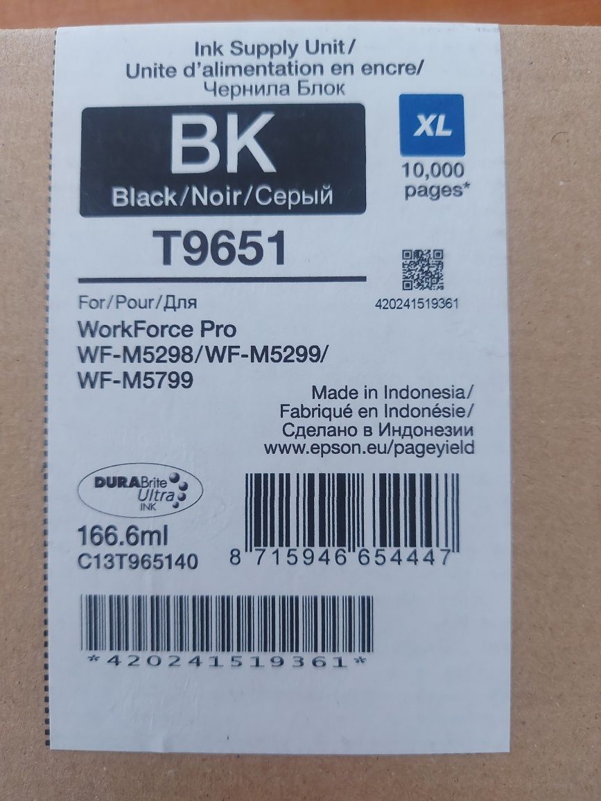 Картриджы T9651 черный для WorkForce Pro WF-M5298/WF-M5299/WF-M5799