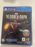 Игра для PS Spider Man Miles Morales