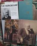 Книги ищут новый дом