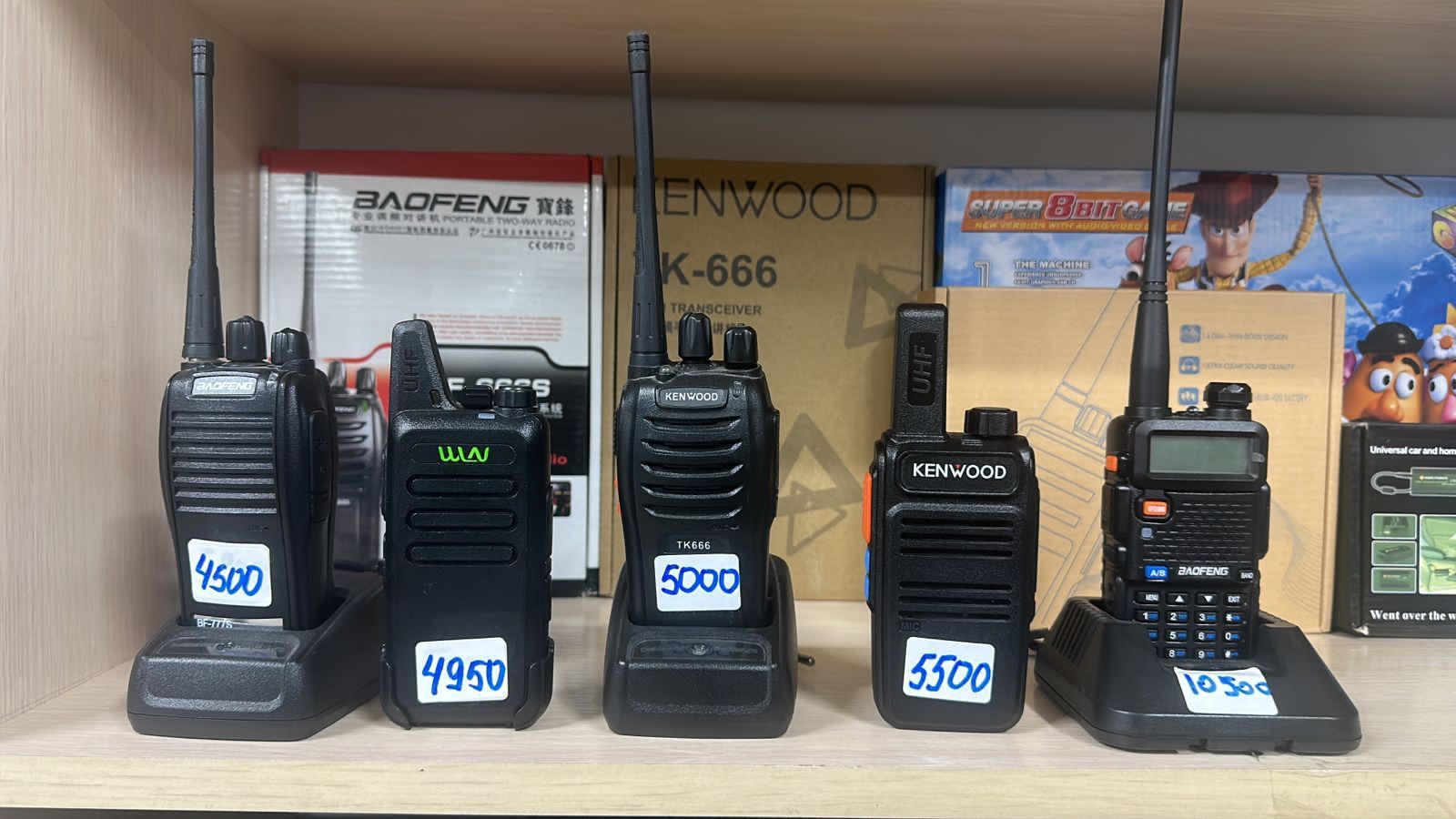 Рация.  WLN. Baofeng. Motorola. Оптом и в розницу. Прошивка. Документы