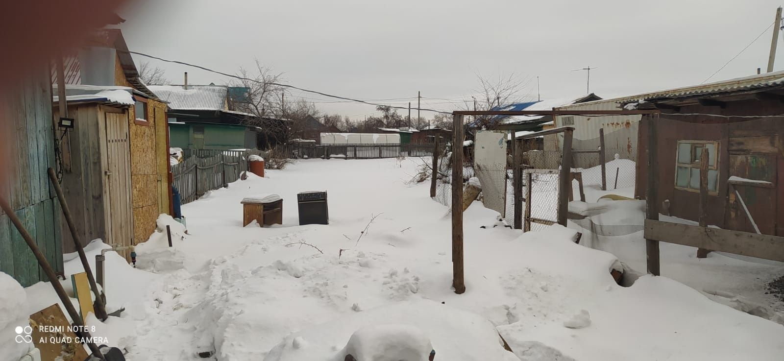 Продам дом в Рабочем