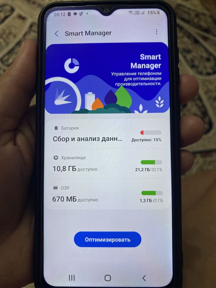 Samsung Galaxy A03core
