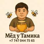 Продам мед натуральный!!!