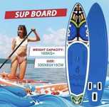 Сап Сапборд Sup Board Funwater Monkey