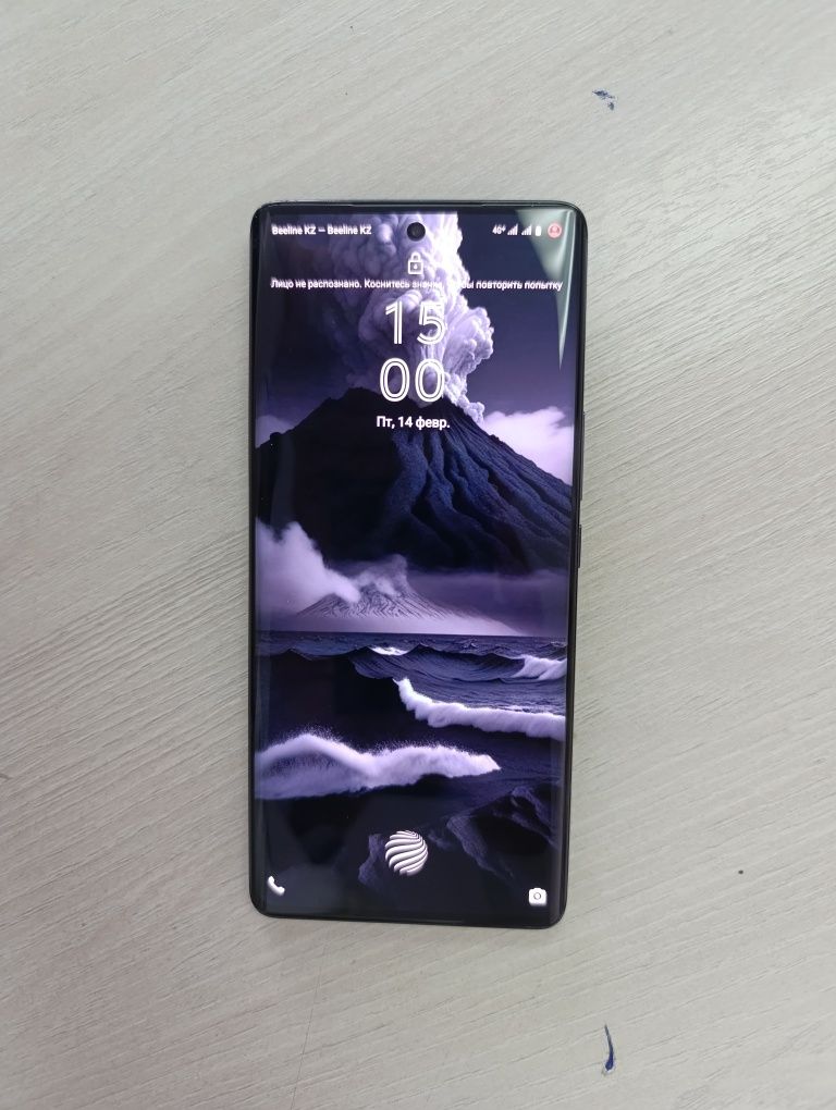 Vivo V30 5G 2024