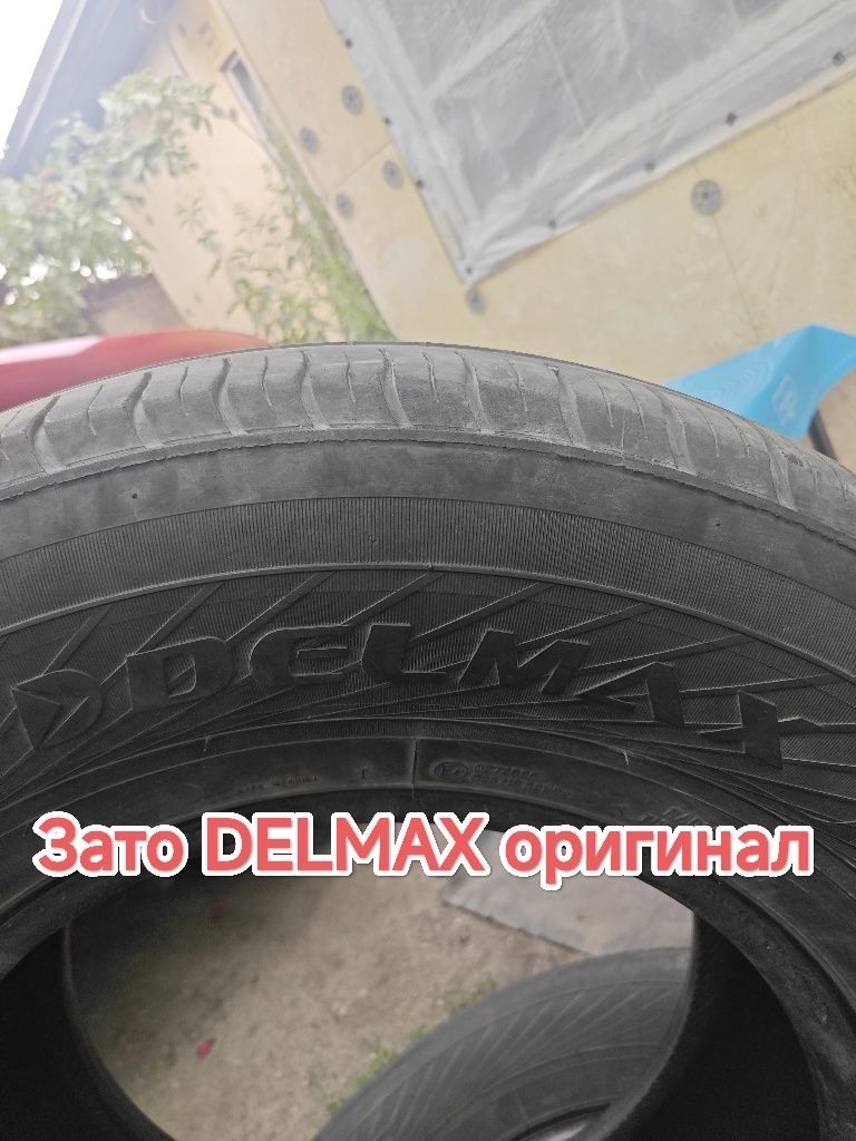 Шины, 2 шт., 265×70×16, лето, б/у, DELMAX