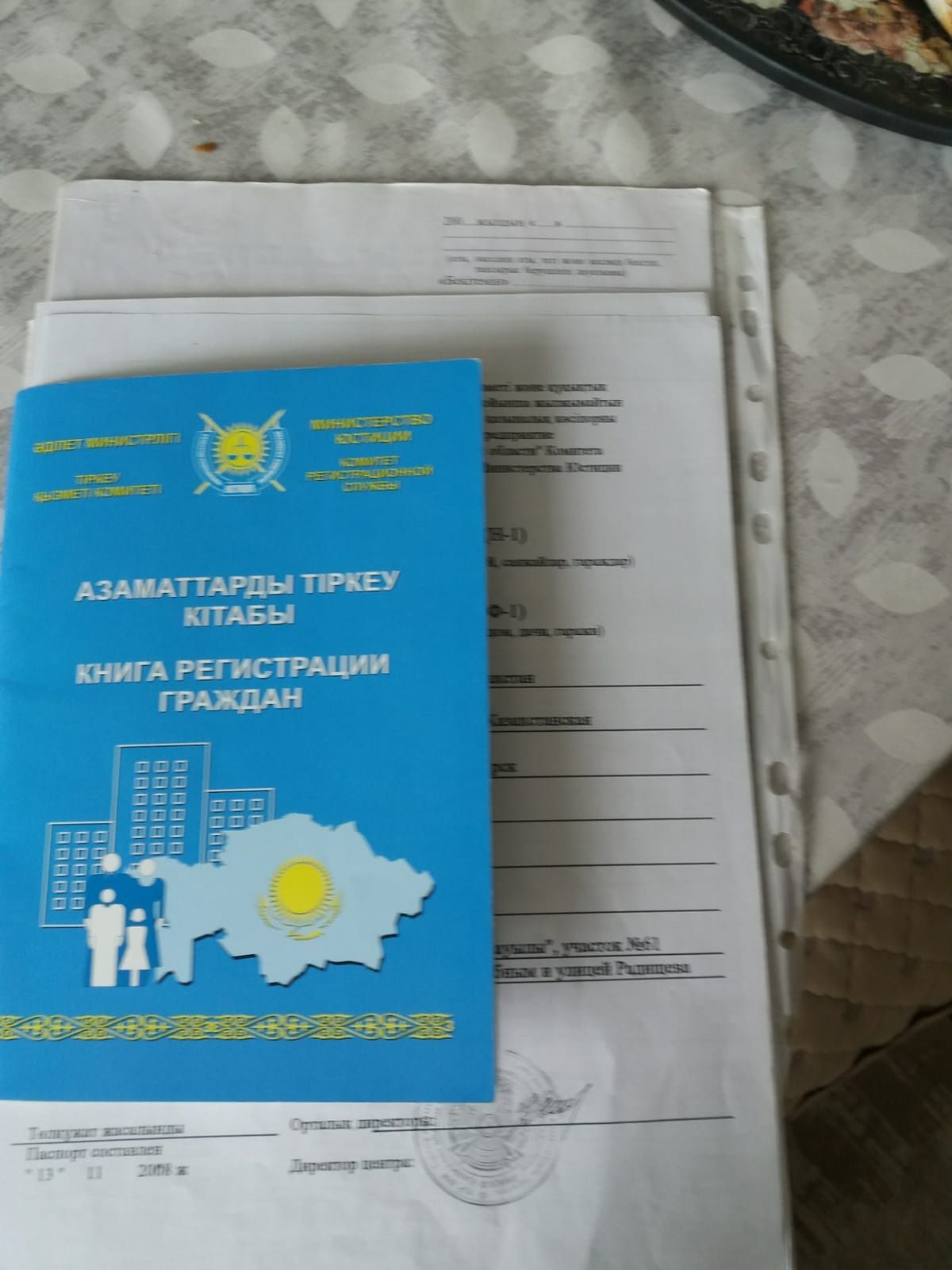 Продаем дом на дачном участке