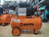 Компрессор воздушный Вихрь КМП-400/50